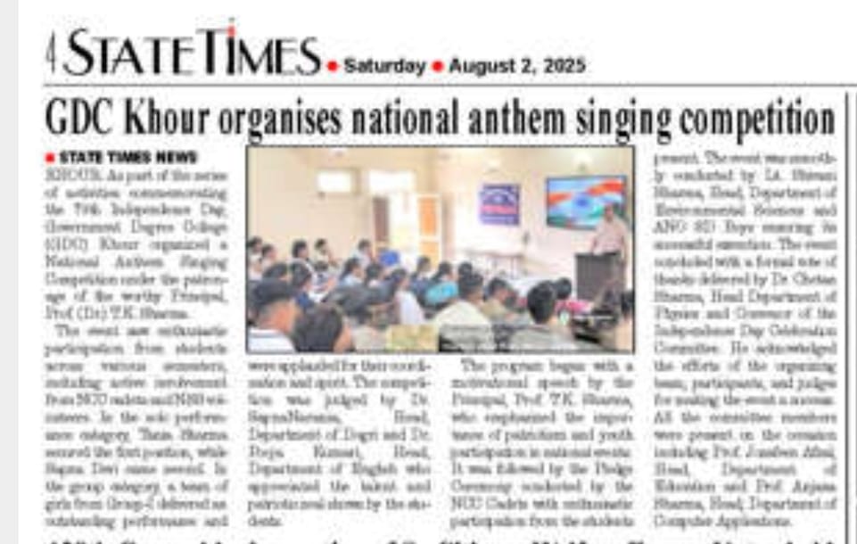 Pledge Ceremony and National Anthem Competition as a part of Series of Activities on the occasion of 79th Independence Day